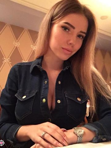 Ксения